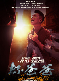 狠狠丁香激情久久综合